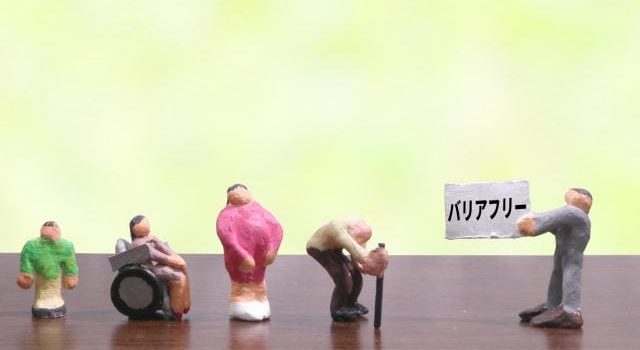 未経験から輝く未来へ介護士が教える成功の秘密と魅力